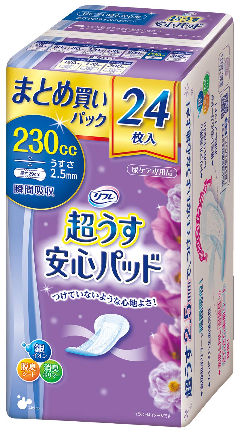 Amazon.co.jp: リフレ 超うす 安心パッド まとめ買いパック 失禁 尿