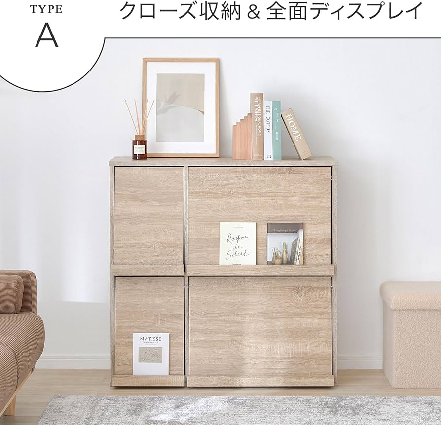 Amazon｜LOWYA ロウヤ ディスプレイラック 本棚 扉付き 収納棚 木製