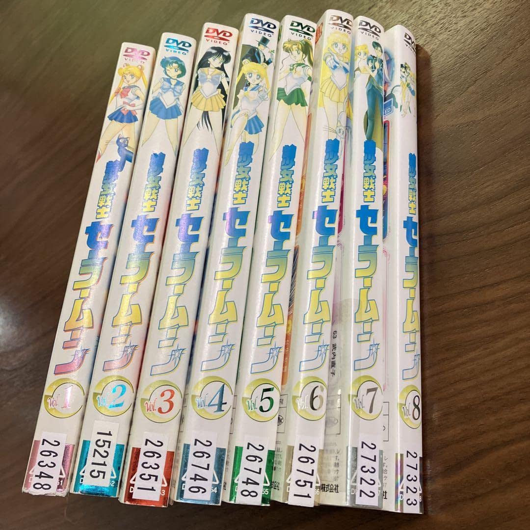 Amazon.co.jp: 美少女戦士セーラームーン DVD 全8巻 全巻 セット : ホビー
