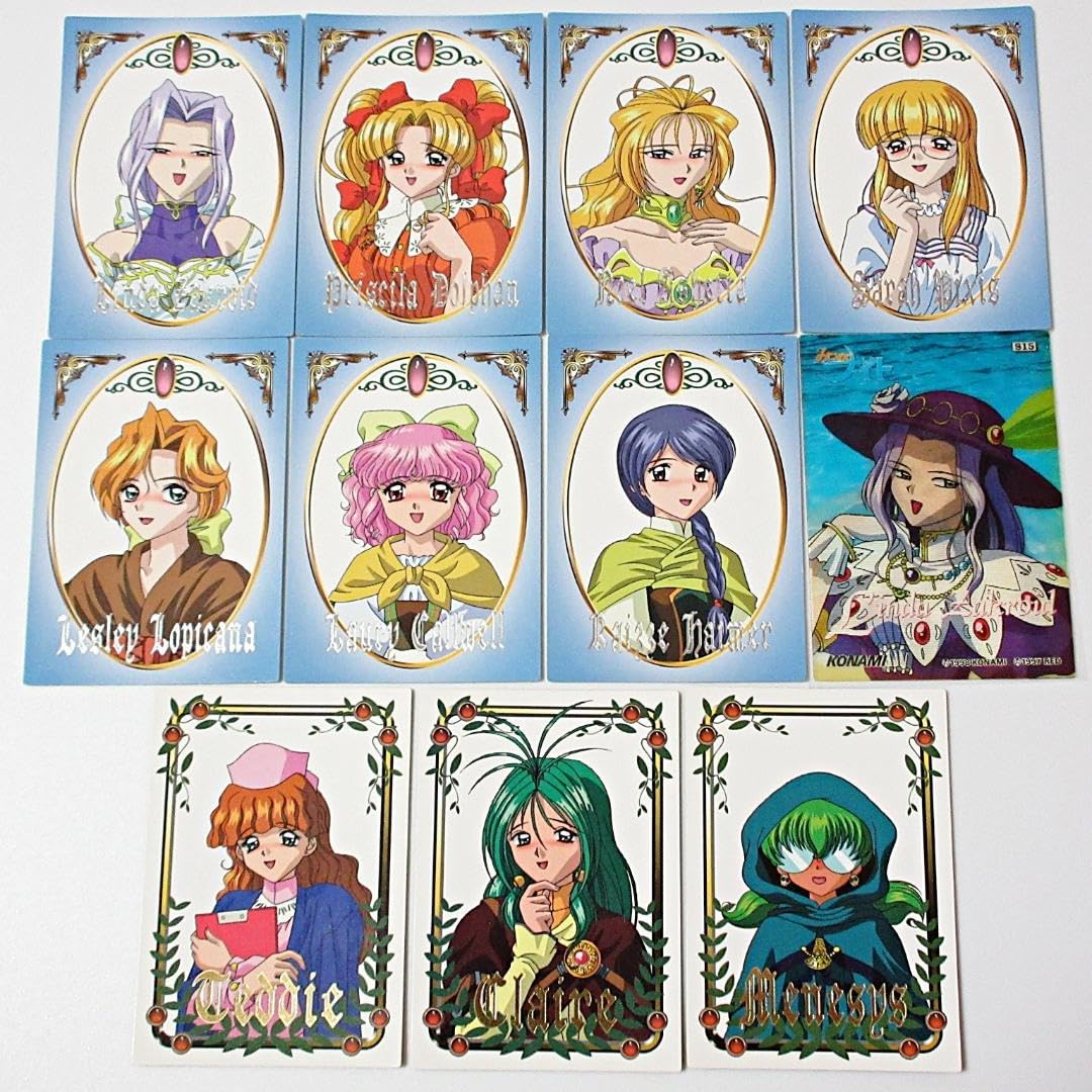 Amazon.co.jp: みつめてナイト カード 11種セット☆スペシャル