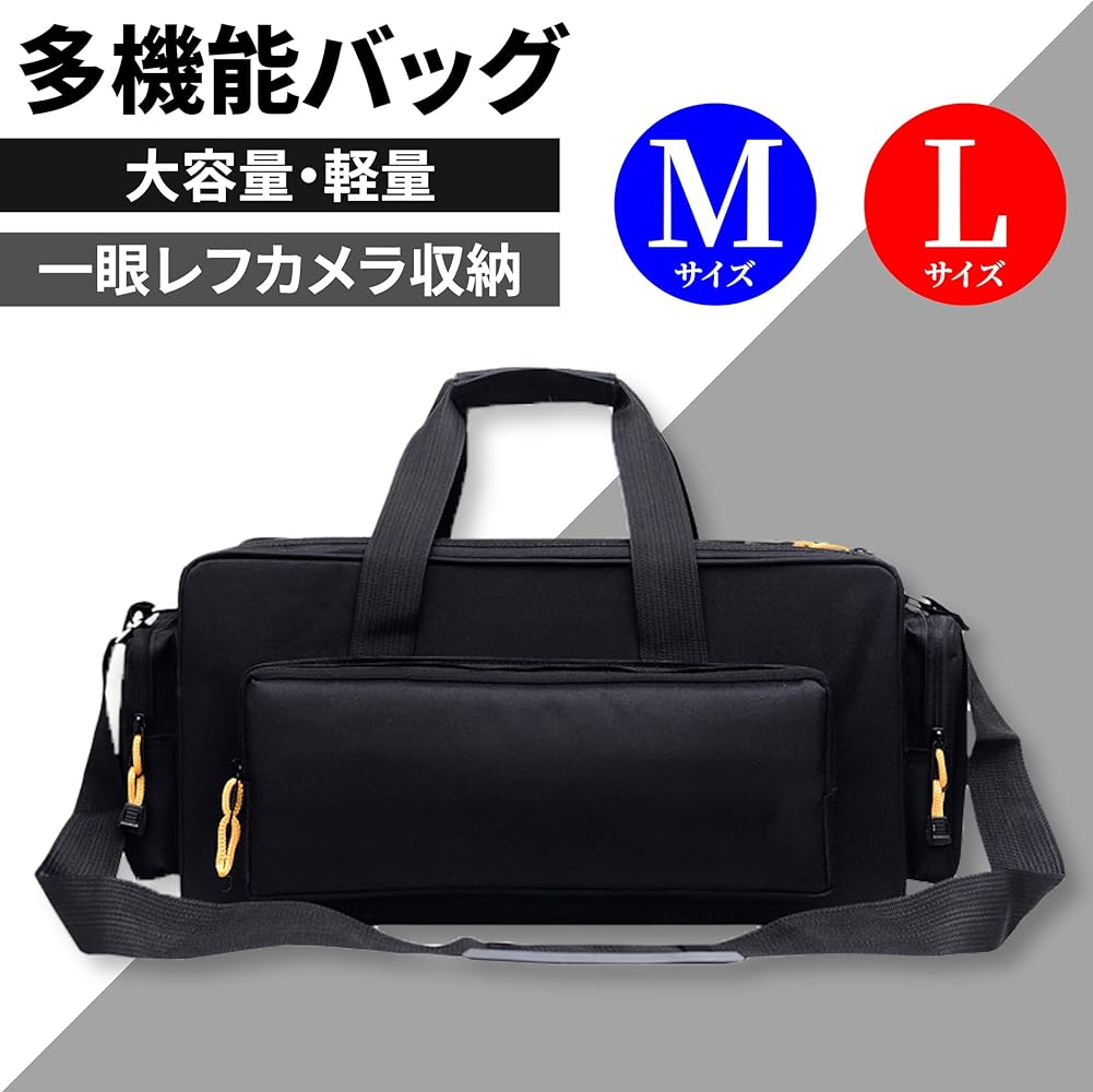 Amazon.co.jp: Camera Bag, SLR Camera Case, High Function, Shoulder