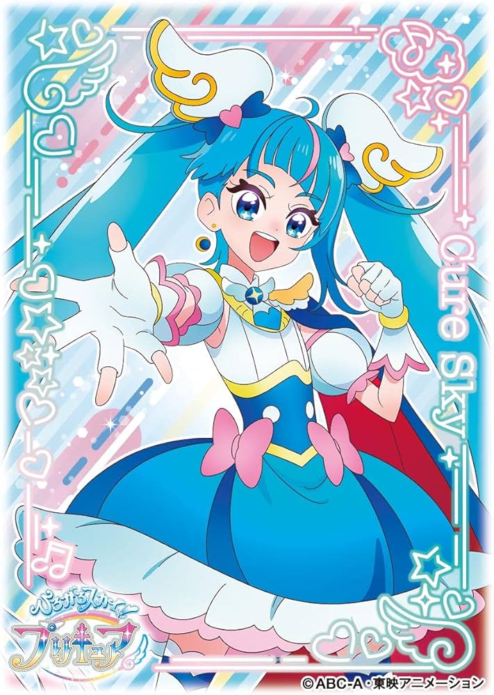 Amazon | キャラクタースリーブ ひろがるスカイ！プリキュア キュア