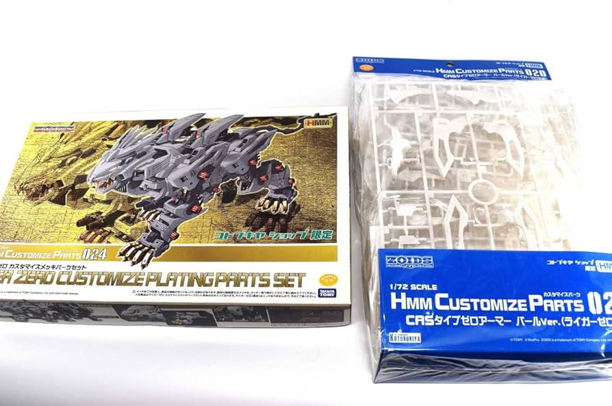 Amazon | HMM ライガーゼロ CASタイプゼロアーマー パールver HMM