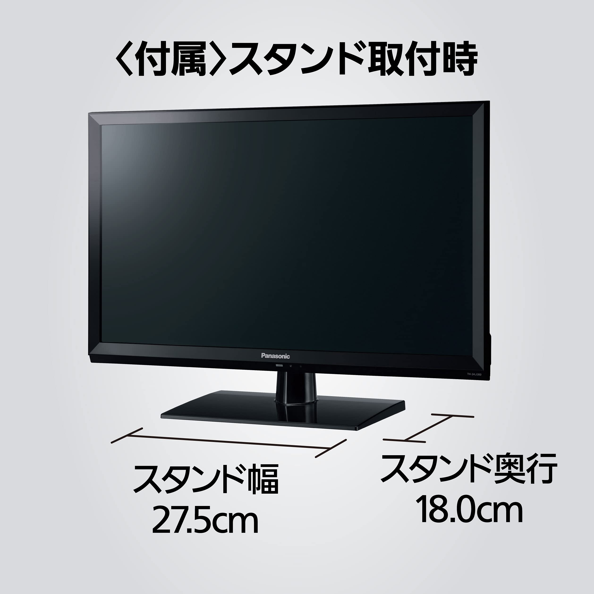 Amazon | パナソニック 24V型 ARC対応 液晶 テレビ VIERA TH-24J300