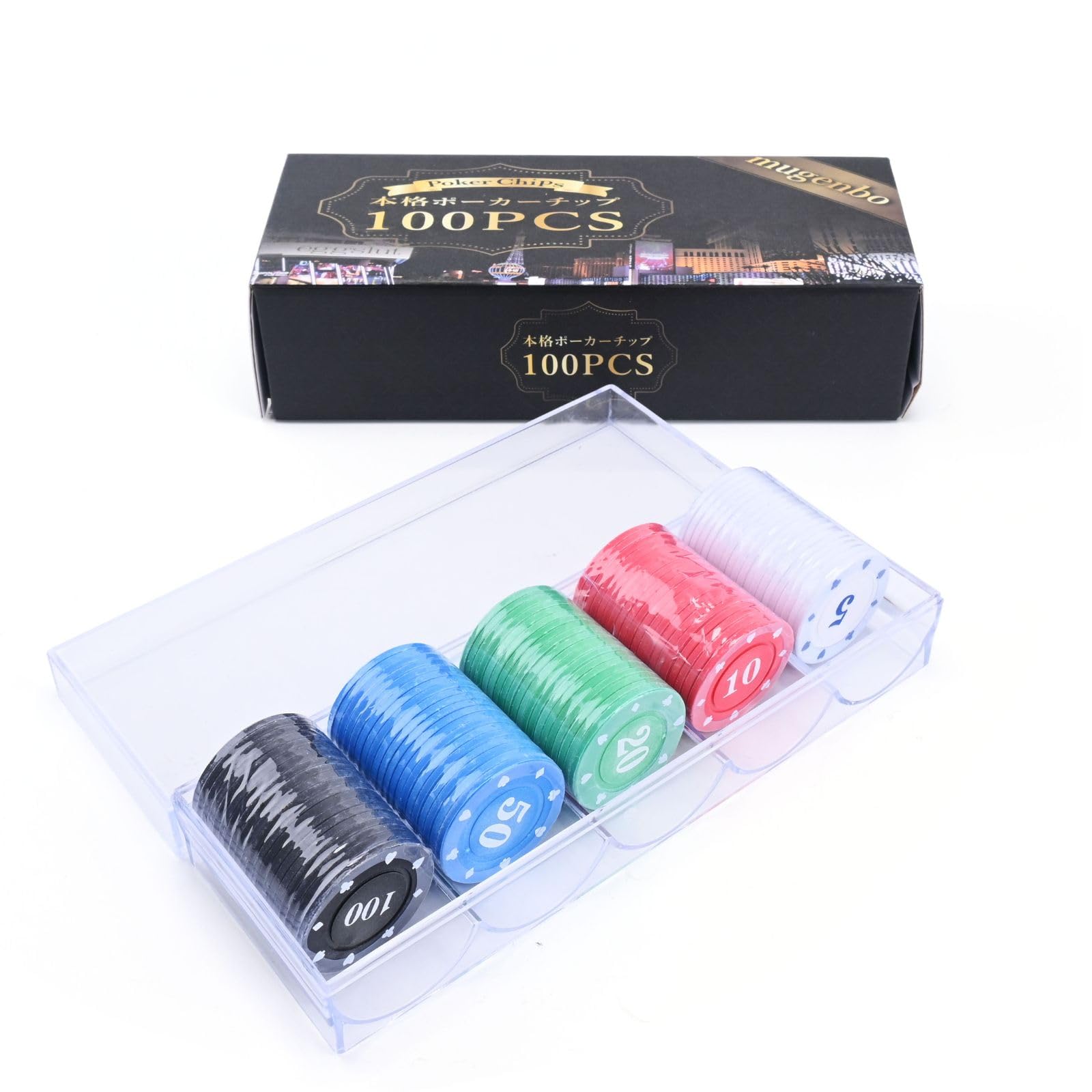 Amazon | カジノチップ チップ ポーカーチップ 100枚 200枚 ポーカー