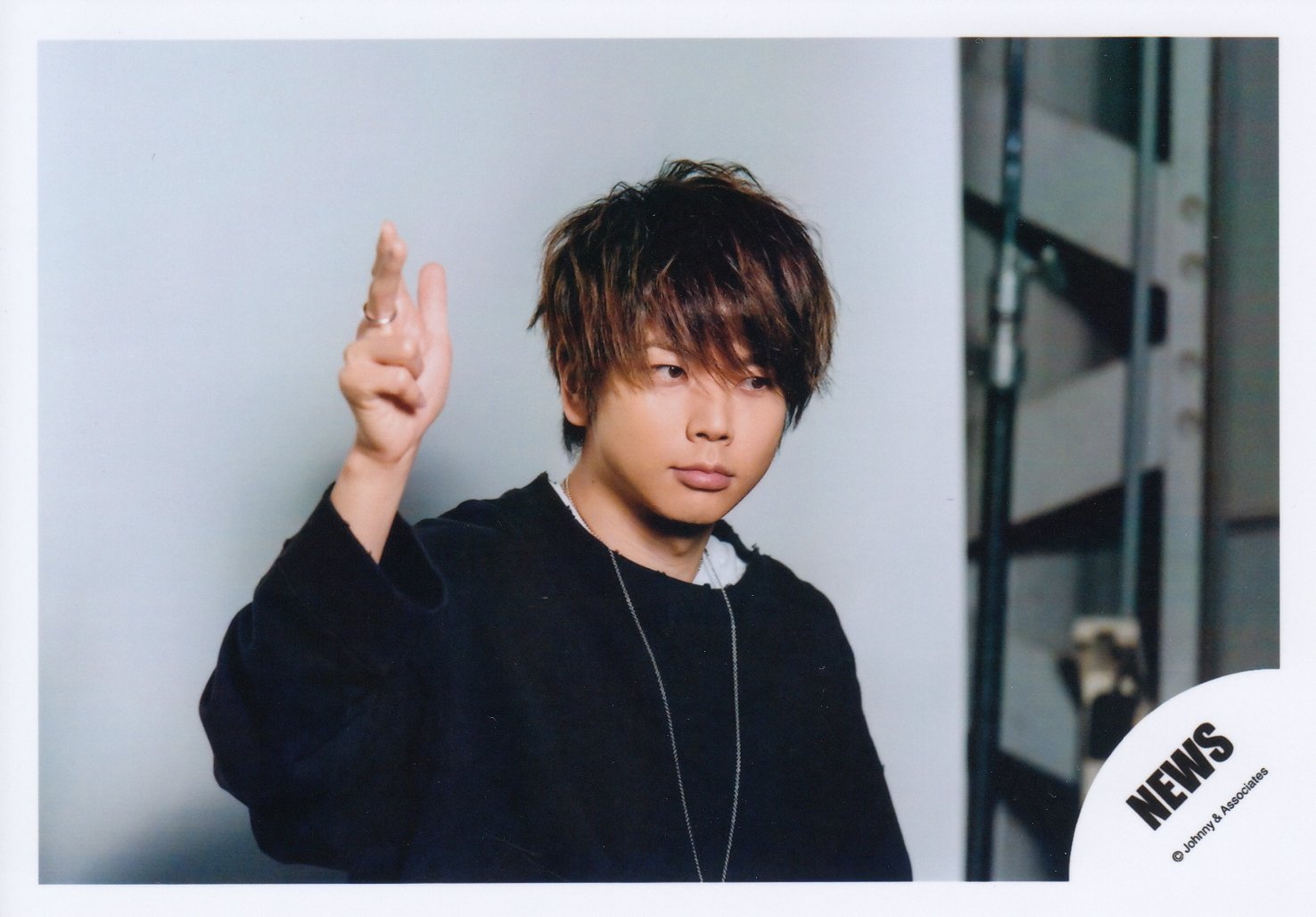 Amazon.co.jp: NEWS 公式生写真 （増田貴久）NA00184 : おもちゃ