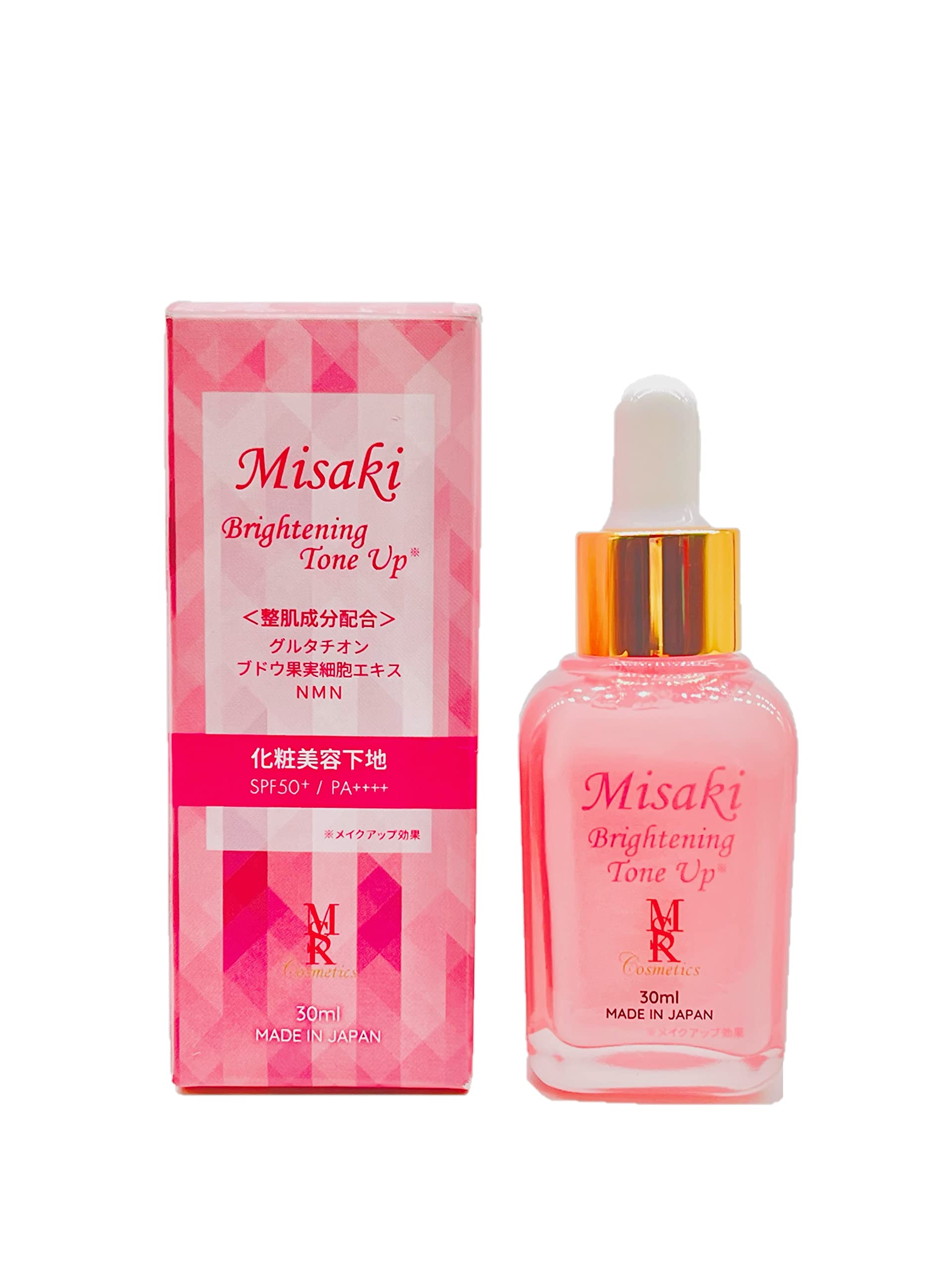 Amazon.co.jp: MSK ピンクスキンベース 30ml : ビューティー