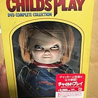 Amazon.co.jp: チャイルド・プレイ DVD コンプリート・コレクション
