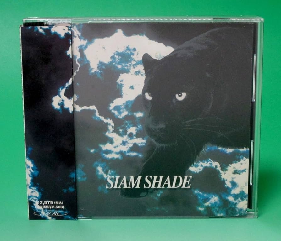 Amazon.co.jp: SIAM SHADE: ミュージック