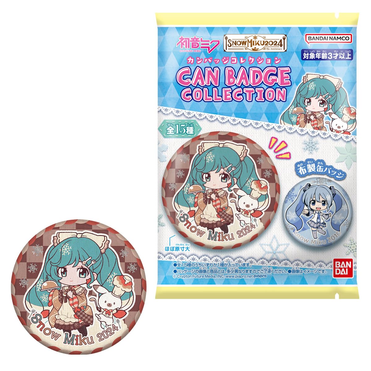 Amazon.co.jp: CAN BADGE COLLECTION SNOW MIKU2024 (缶バッジ