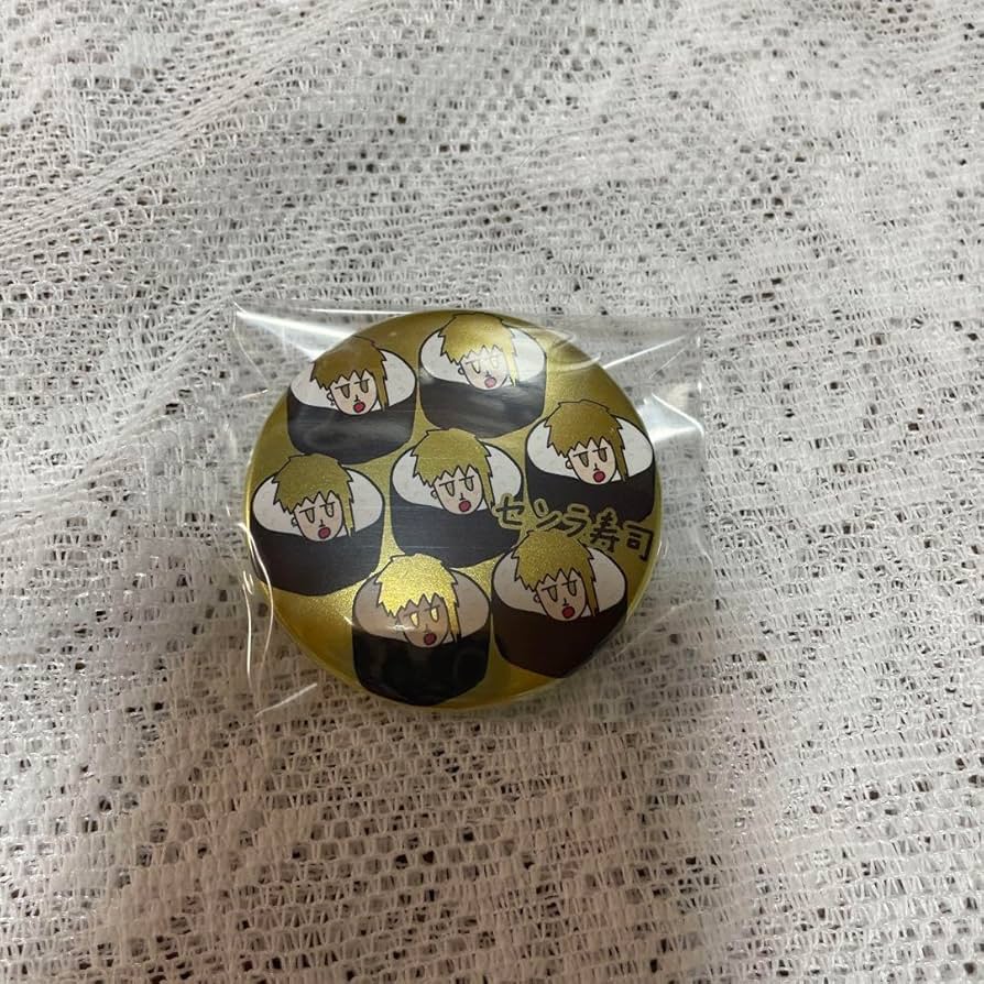 Amazon.co.jp: センラ VERITE センワン シークレット 缶バッジ : おもちゃ