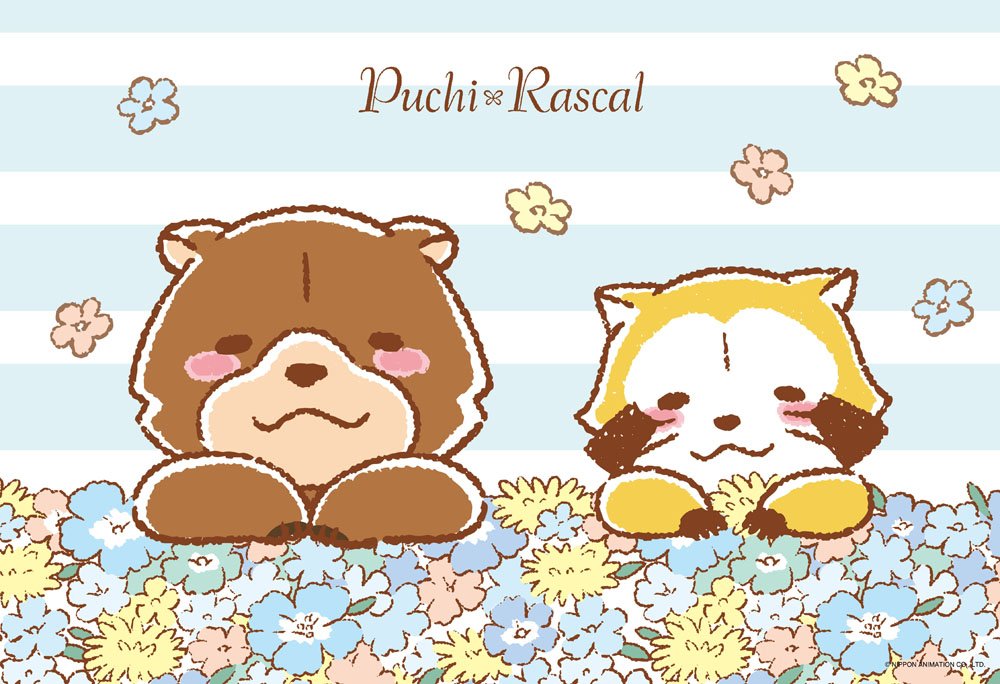 未開封】あらいぐまラスカル世界名作劇場 ジグソーパズル1000ピース