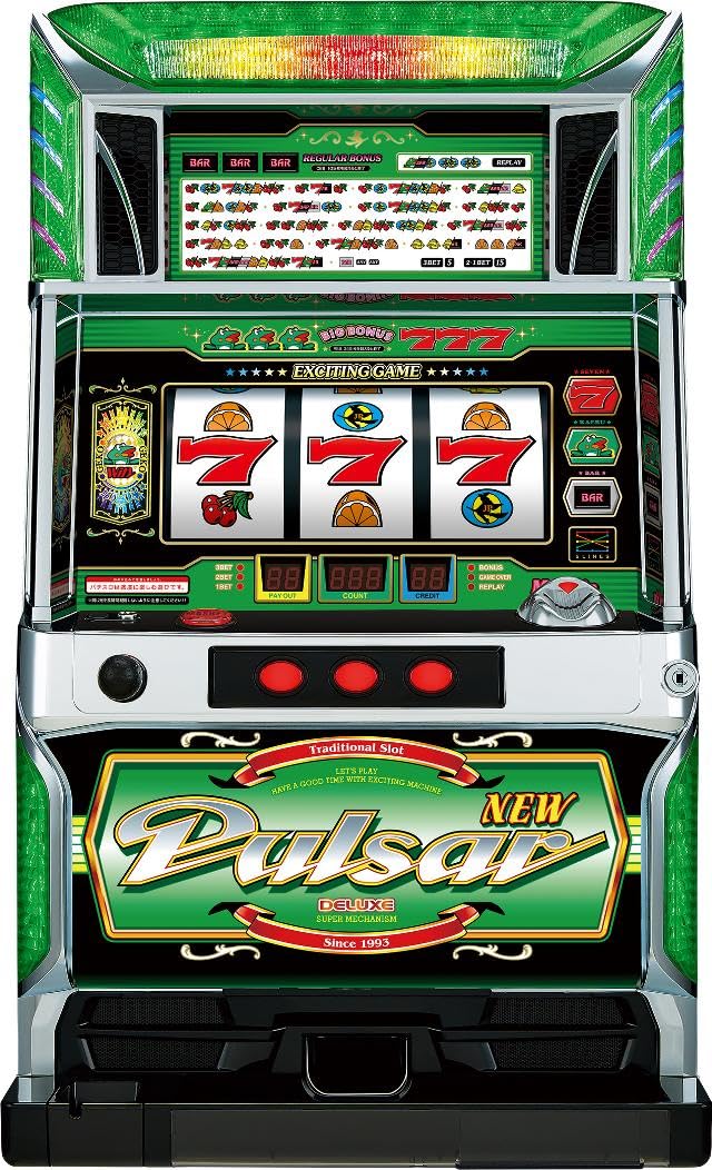 Amazon | 山佐 ニューパルサーDX 〜チェリーバージョン〜【中古