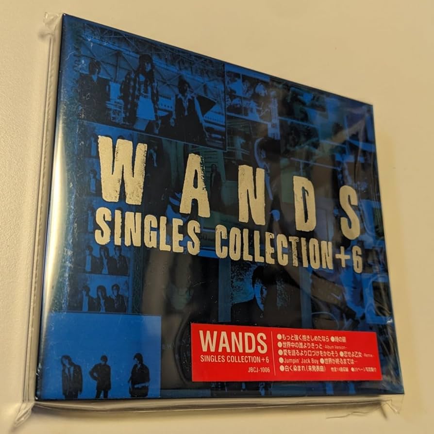 Amazon.co.jp: MR 配送 CD WANDS SINGLES COLLECTION+6 ワンズ