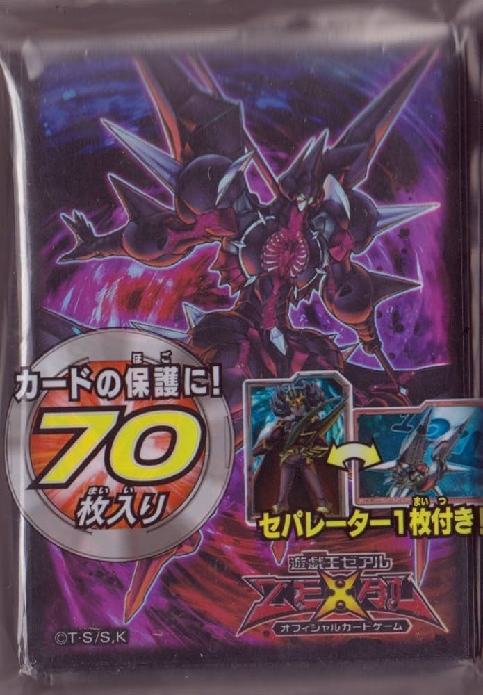 Amazon | 遊戯王ゼアルOCG デュエリストプロテクター CNo.101