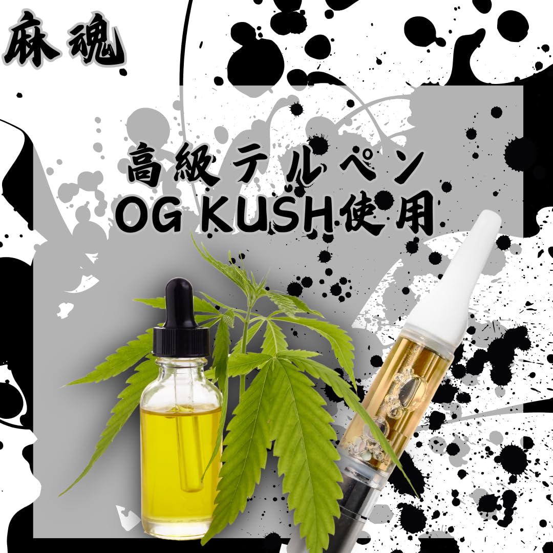 Amazon | 【公式】 【麻魂】 高級新成分CRDHリキッド 90% 1ml 上級者