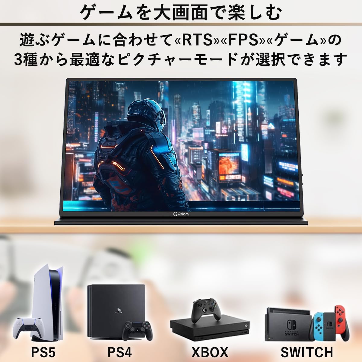 Amazon.co.jp: 山善 モバイルモニター 18.5インチ モバイル