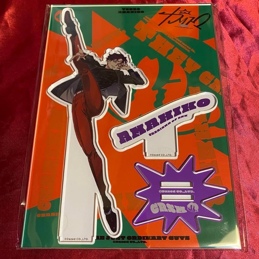 Amazon.co.jp: カリスマ 天堂天彦 2nd アクリルスタンド アクスタ