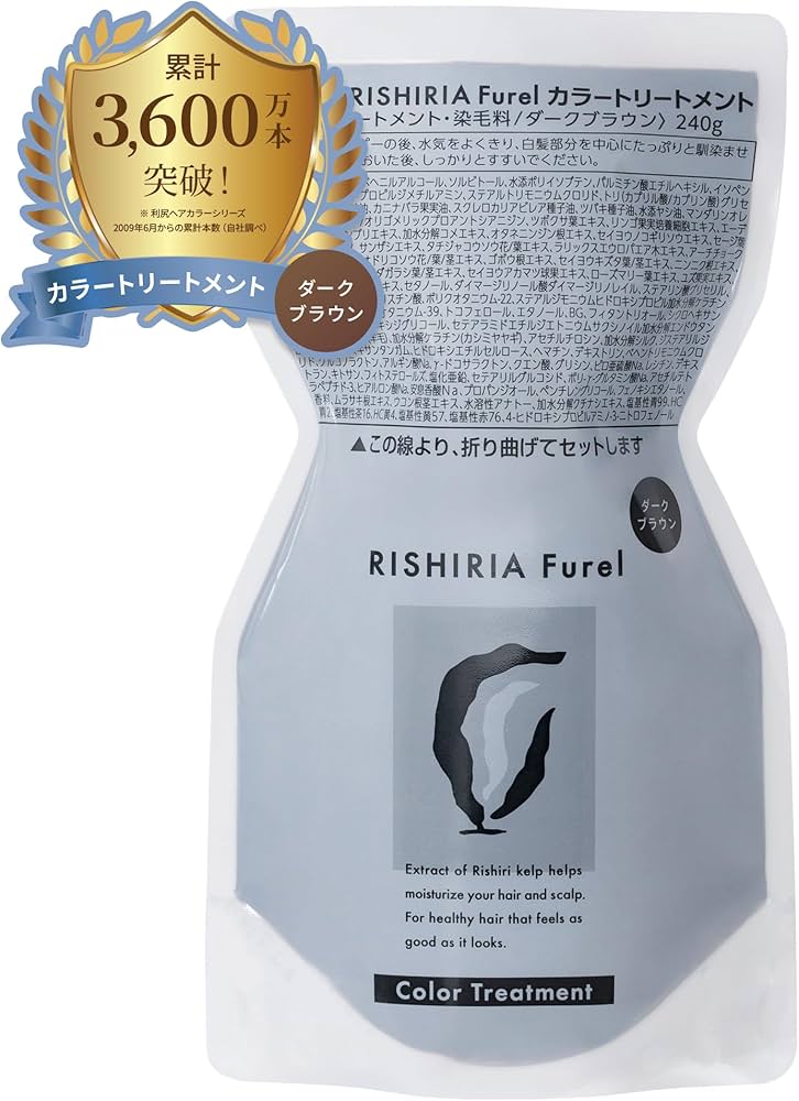 Amazon | RISHIRIA Furel (リシリアフレル) カラー トリートメント
