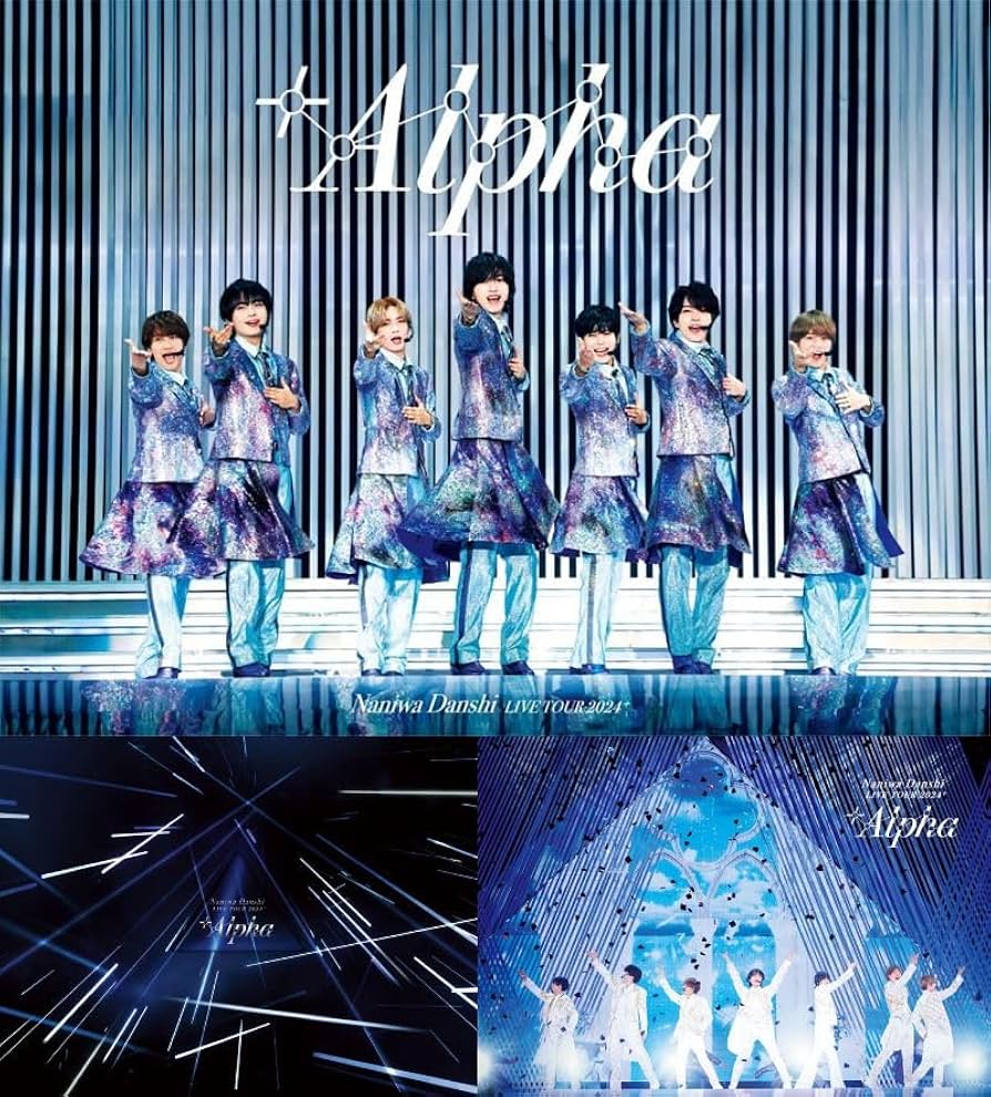 Amazon.co.jp: 【初回限定3形態セット(DVD)】 なにわ男子 LIVE TOUR