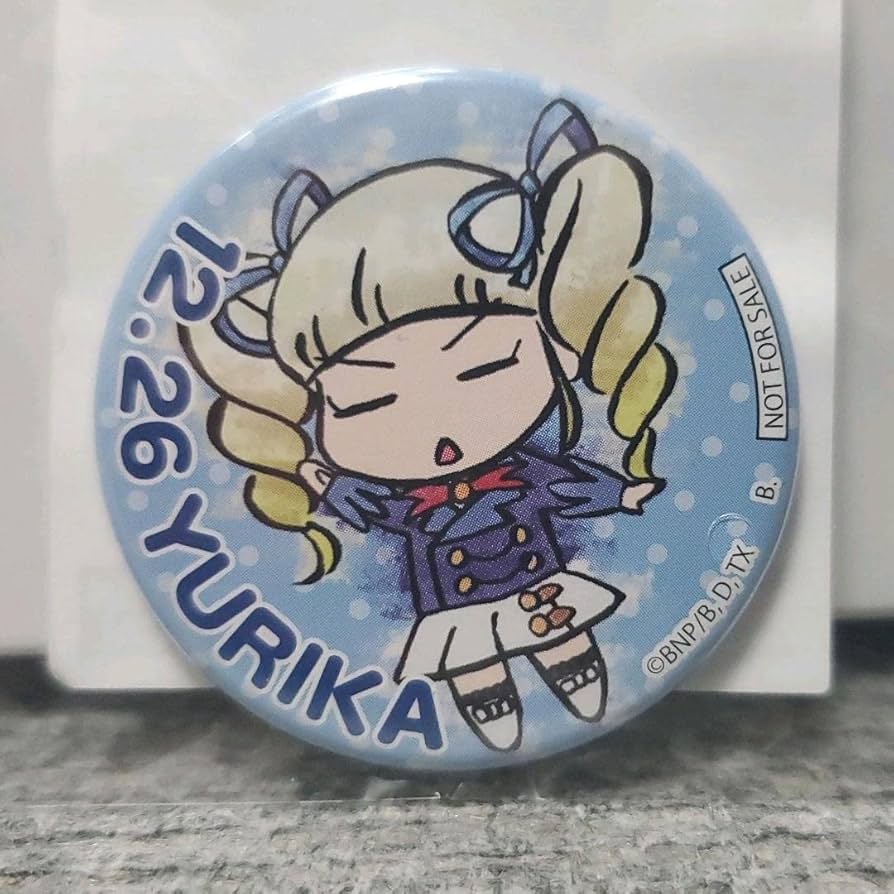 Amazon.co.jp: アイカツ 藤堂ユリカ バースデーアイドル缶バッジ アイ