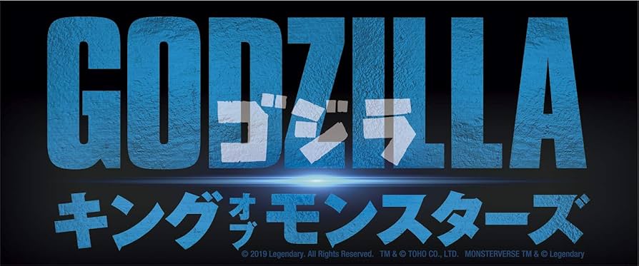 Amazon.co.jp: ゴジラモスラキングギドラ大怪獣総攻撃 東宝DVD名作