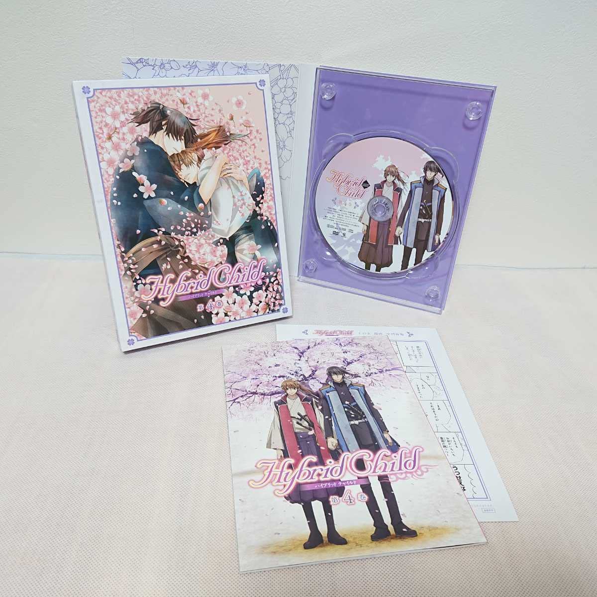Amazon.co.jp: Hybrid Child DVD 1～4巻 全巻セット 初回生産限定盤
