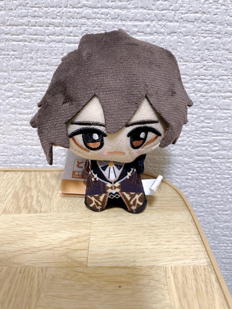 Amazon.co.jp: 原神 ちびぐるみ vol.2 鍾離 ぬいぐるみ マスコット