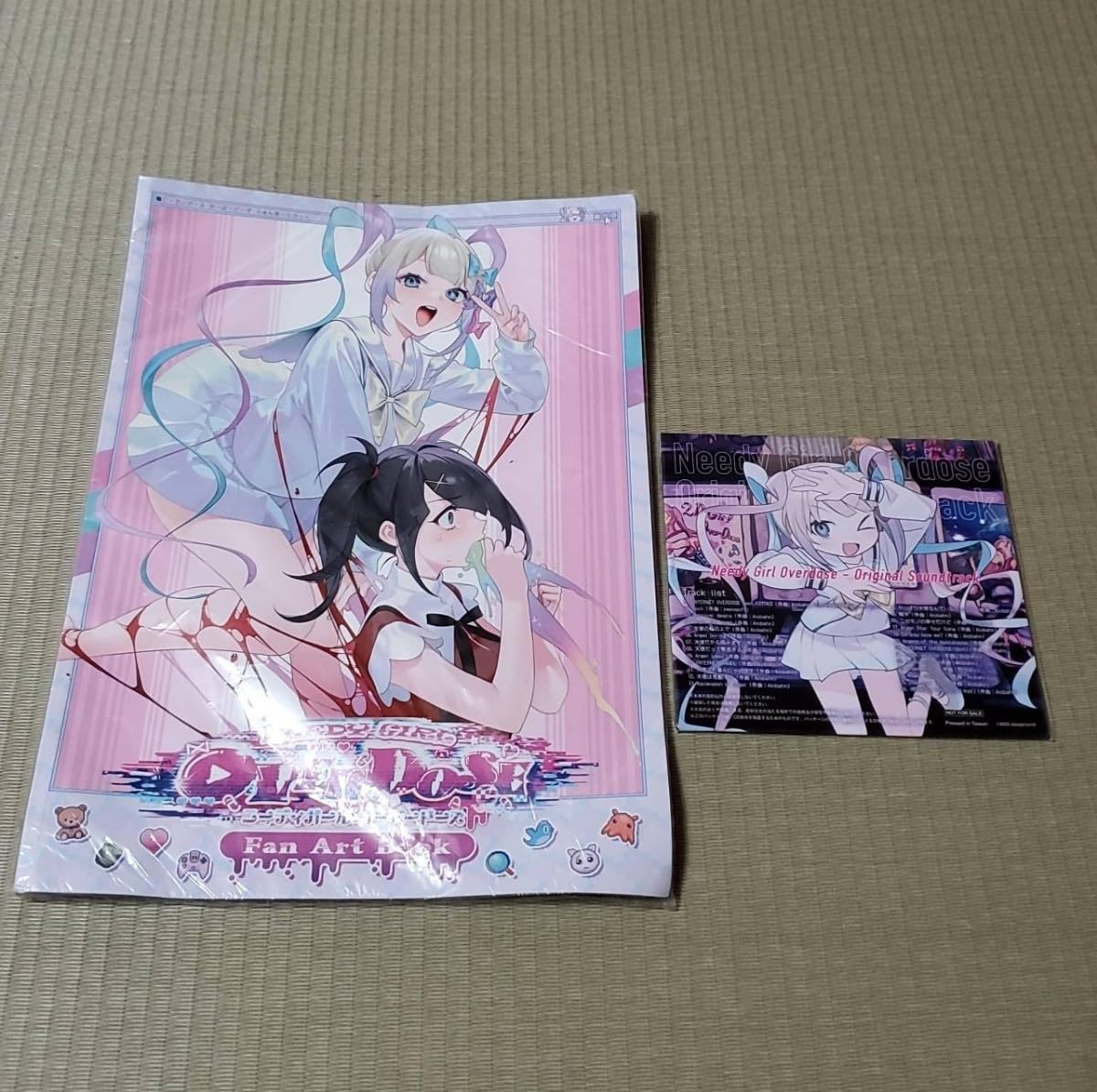 Amazon.co.jp: NEEDY GIRL OVERDOSE 初回限定特典 Switch サウンド