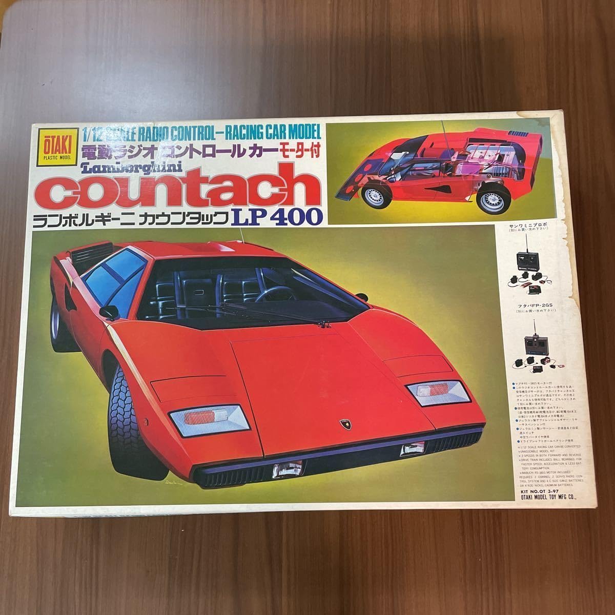 Amazon.co.jp: ランボルギーニ カウンタック Lamborghini countach