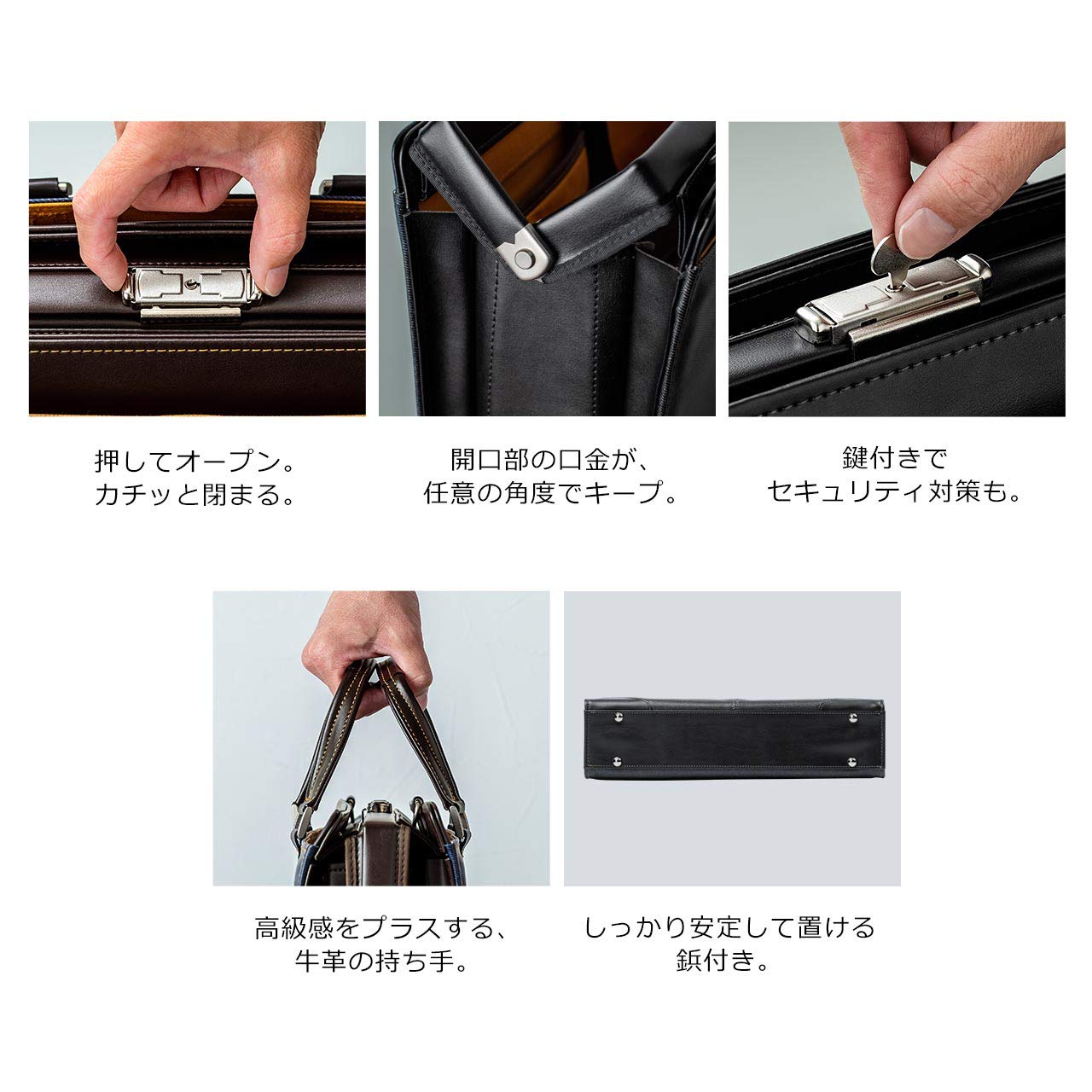 Amazon.co.jp: [サンワダイレクト] 日本製 ダレスバッグ 豊岡製鞄