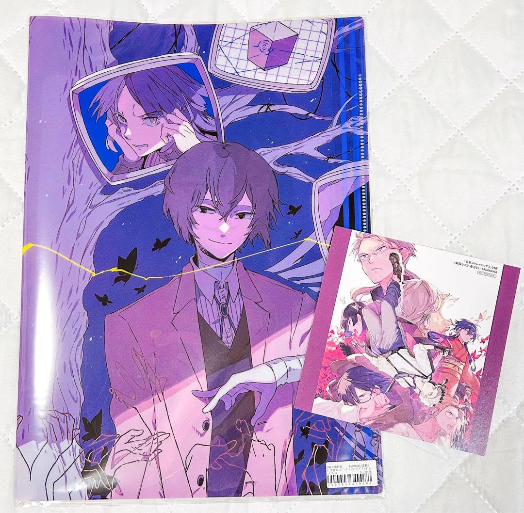 ❤︎ けみぃー 文豪ストレイドッグス 全24巻セット ‪‪❤︎‬ ❤︎ け‬