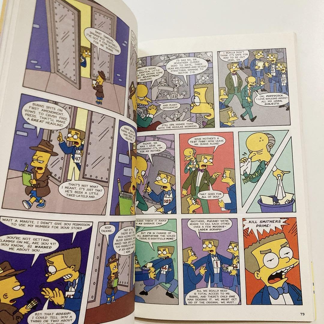 Amazon.co.jp: シンプソンズ アメコミ 漫画 英語 貴重同様 : 文房具