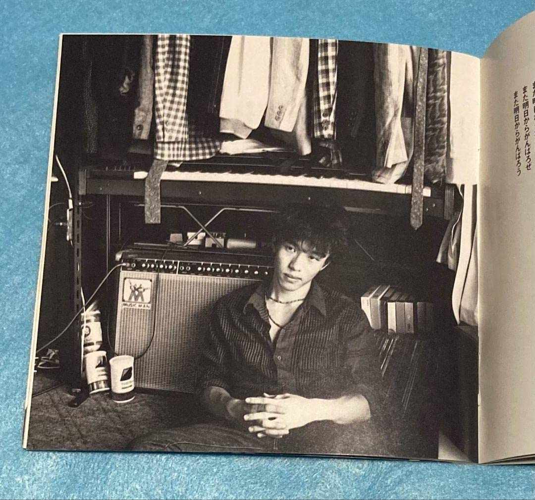 Amazon.co.jp: エレファントカシマシ 浮世の夢 初回限定盤 エレカシ