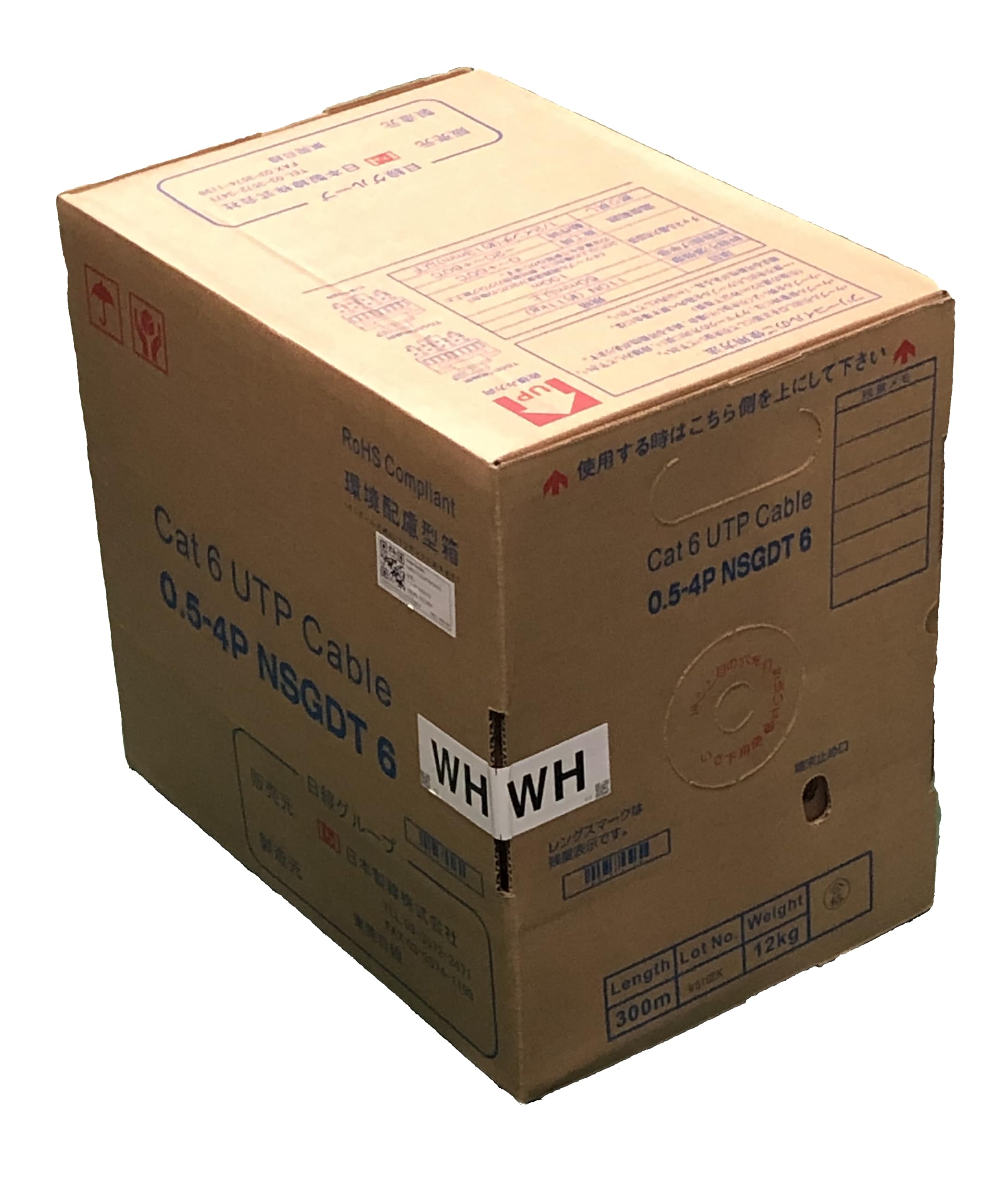 Amazon.co.jp: 日本製線 Cat6 LANケーブル（300m巻き） NSGDT6 0.5mm