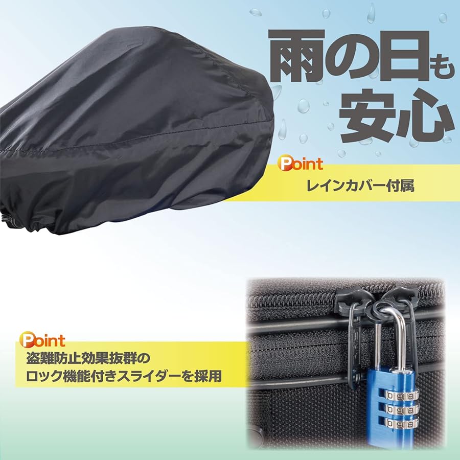 Amazon | [Tanax] バイク用シートバッグ MOTOFIZZ ブラック | シート