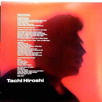 Amazon.co.jp: 舘ひろし「舞踏会イン武道館 舘ひろし 」【LP