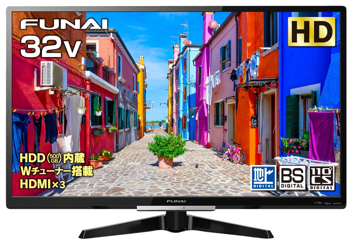 Amazon | フナイ 32V型 液晶テレビ ハイビジョン ダブルチューナー