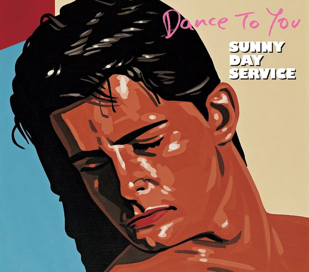 Amazon.co.jp: DANCE TO YOU: ミュージック