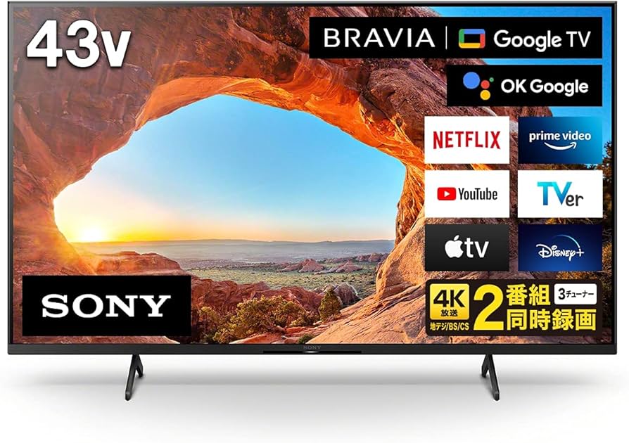 Amazon.co.jp: ソニー 43V型 4K 液晶 テレビ ブラビア KJ-43X85J 倍速