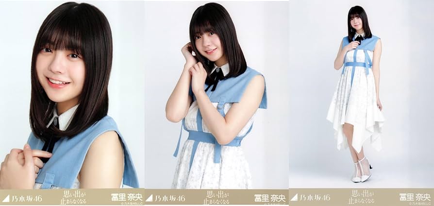 Amazon.co.jp: 乃木坂46 生写真/思い出が止まらなくなる 3種コンプ