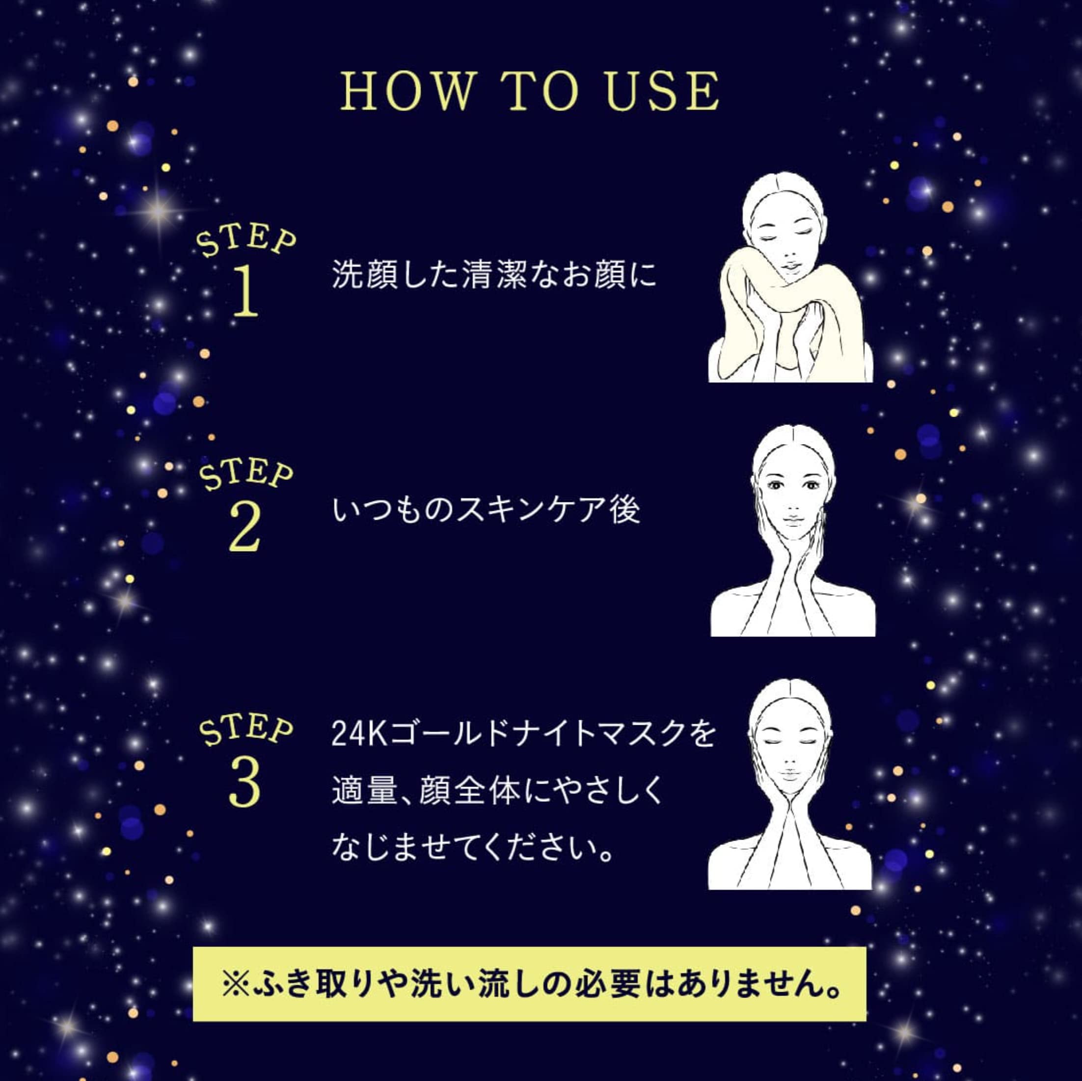 Amazon.co.jp: 【24Kゴールド*で至福のスキンケアタイム】 CANADEL