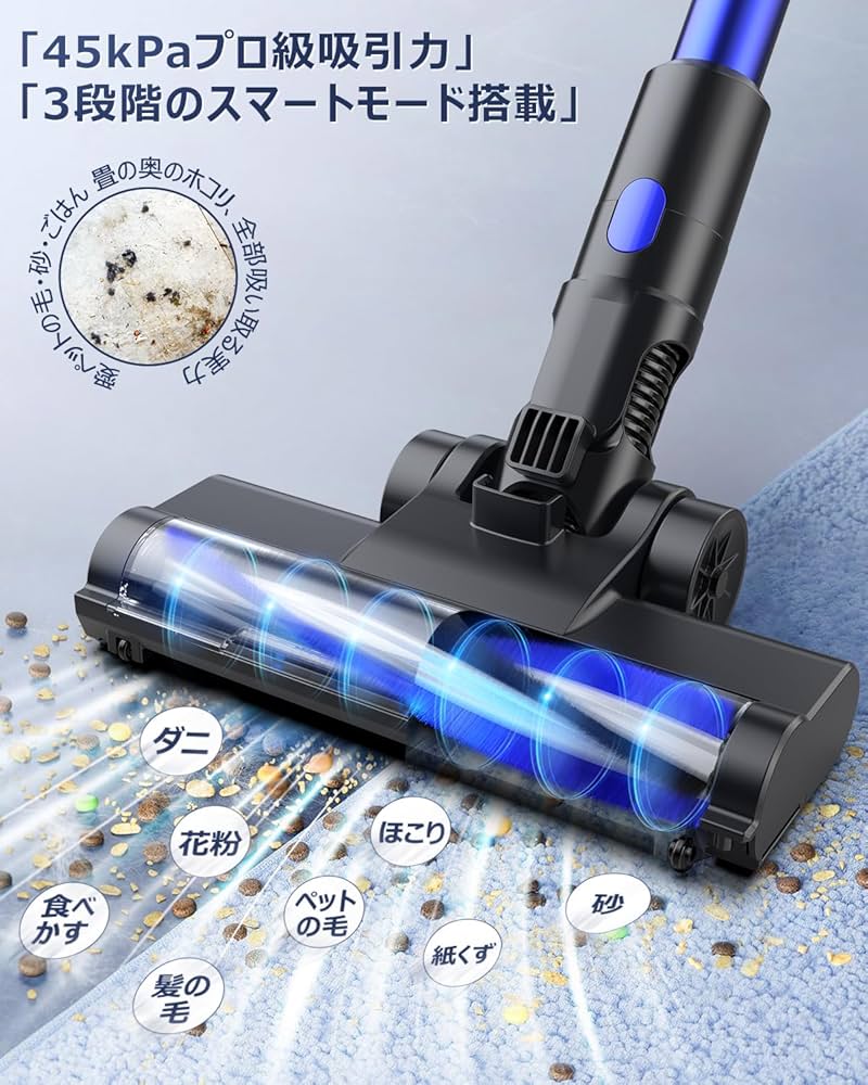 Amazon.co.jp: Zyvrex 掃除機 コードレス【腰痛ゼロフレックスネック