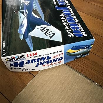 Amazon.co.jp: 童友社 ボーイング747-400 1/144スケール マリン