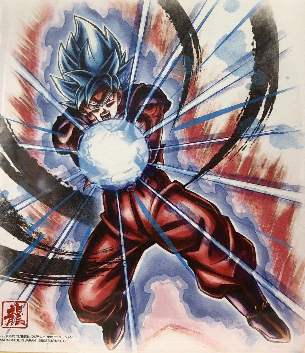 孫悟空 R☆ パラレル FB05-053 原作絵 書籍特典 4枚セット パラレル