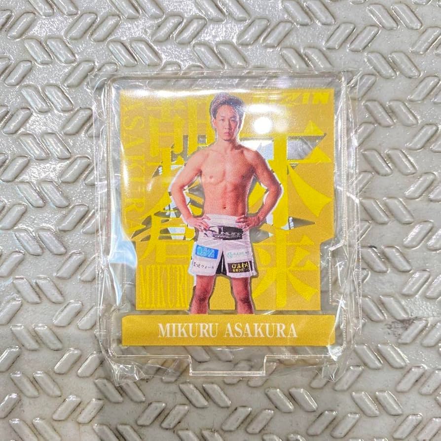 Amazon.co.jp: RIZIN グッズ 朝倉未来 朝倉海 セット アクリルスタンド