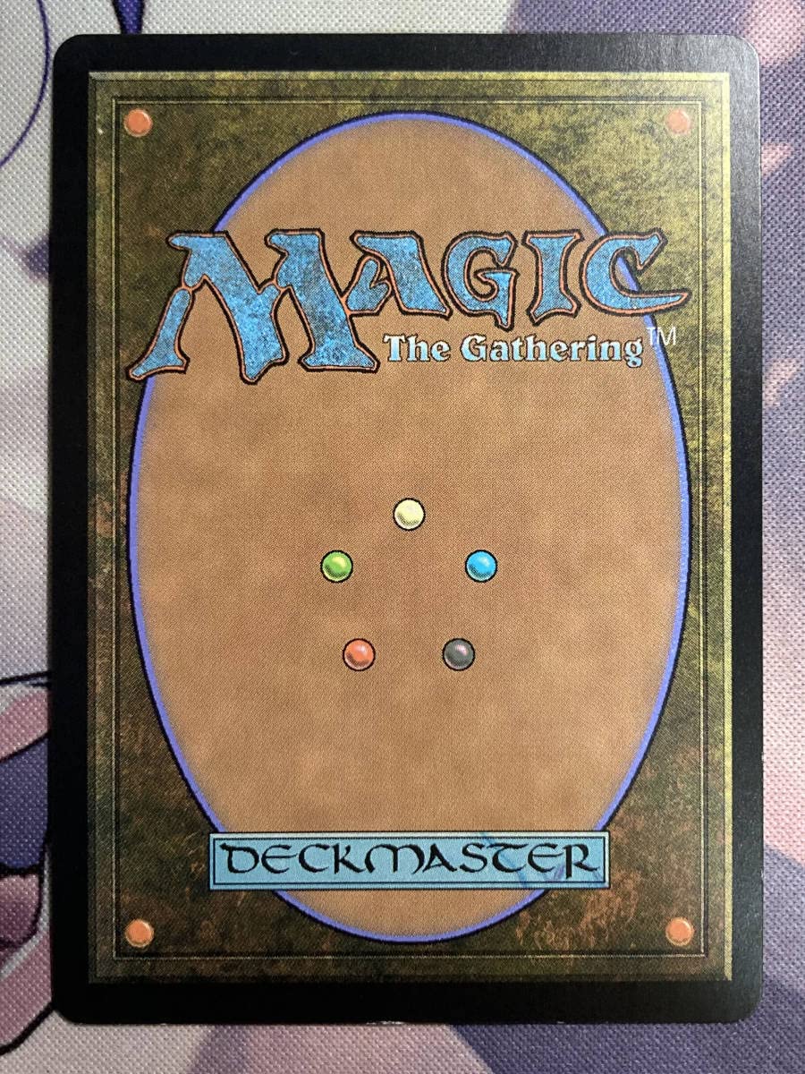 Amazon.co.jp: MTG 《三なる宝球/Trinisphere》foil部分光沢 MPS 英語