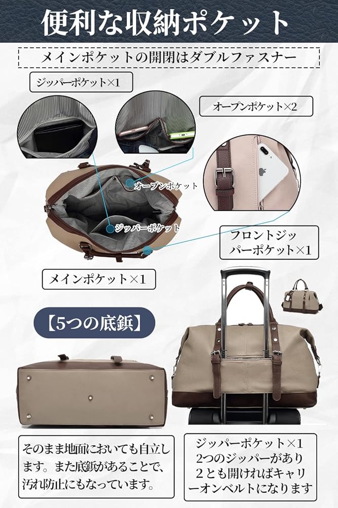 Amazon | ボストンバッグ ダイヤルロック式南京錠 鍵付き 3way 旅行
