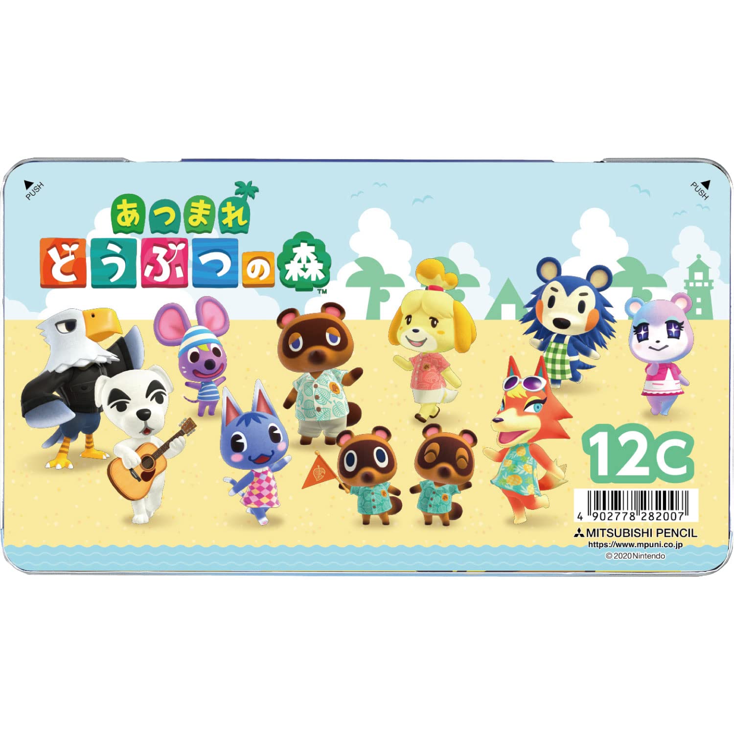 Amazon | 三菱鉛筆 色鉛筆 あつまれどうぶつの森 880 12色 K88012CDMS2