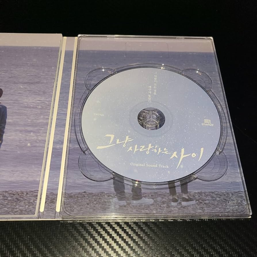 Amazon.co.jp: 韓国ドラマ ただ愛する仲 OST サウンドトラック JUNHO